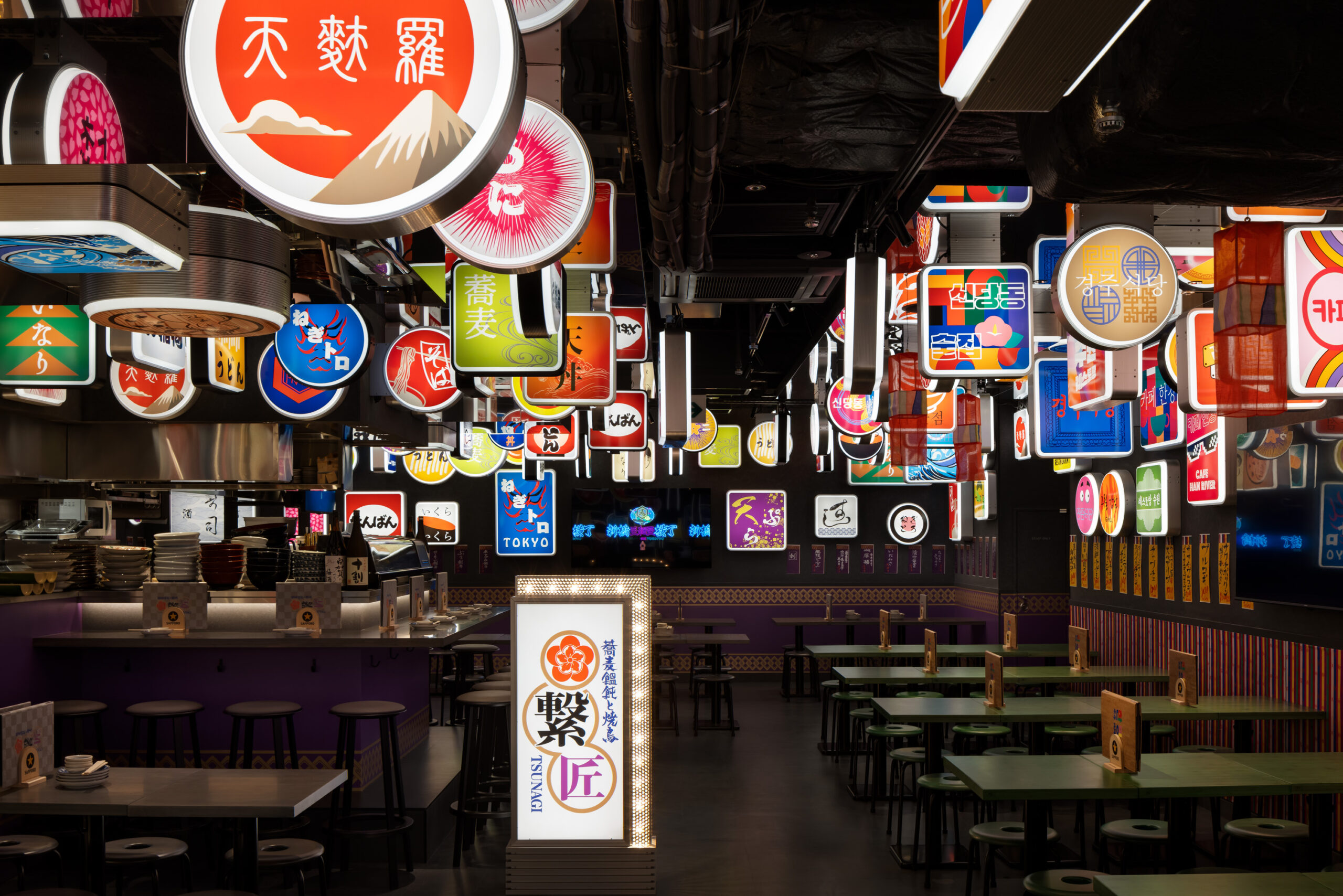 Pub
