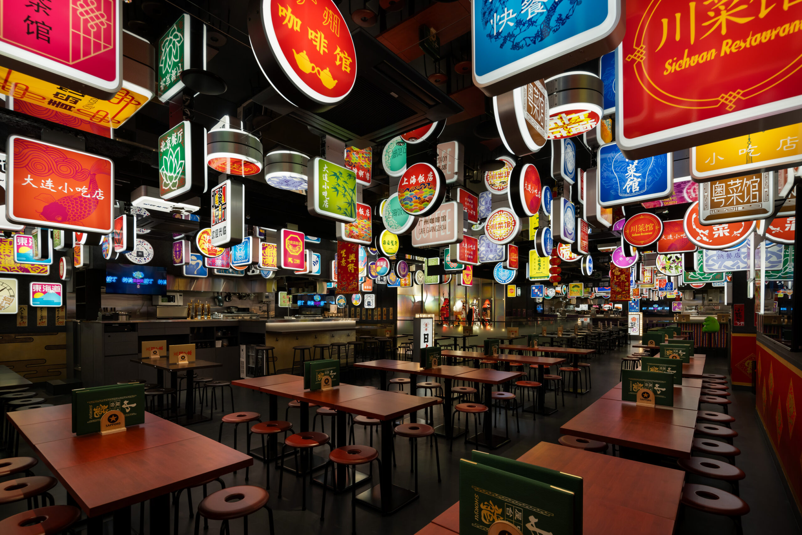 Pub
