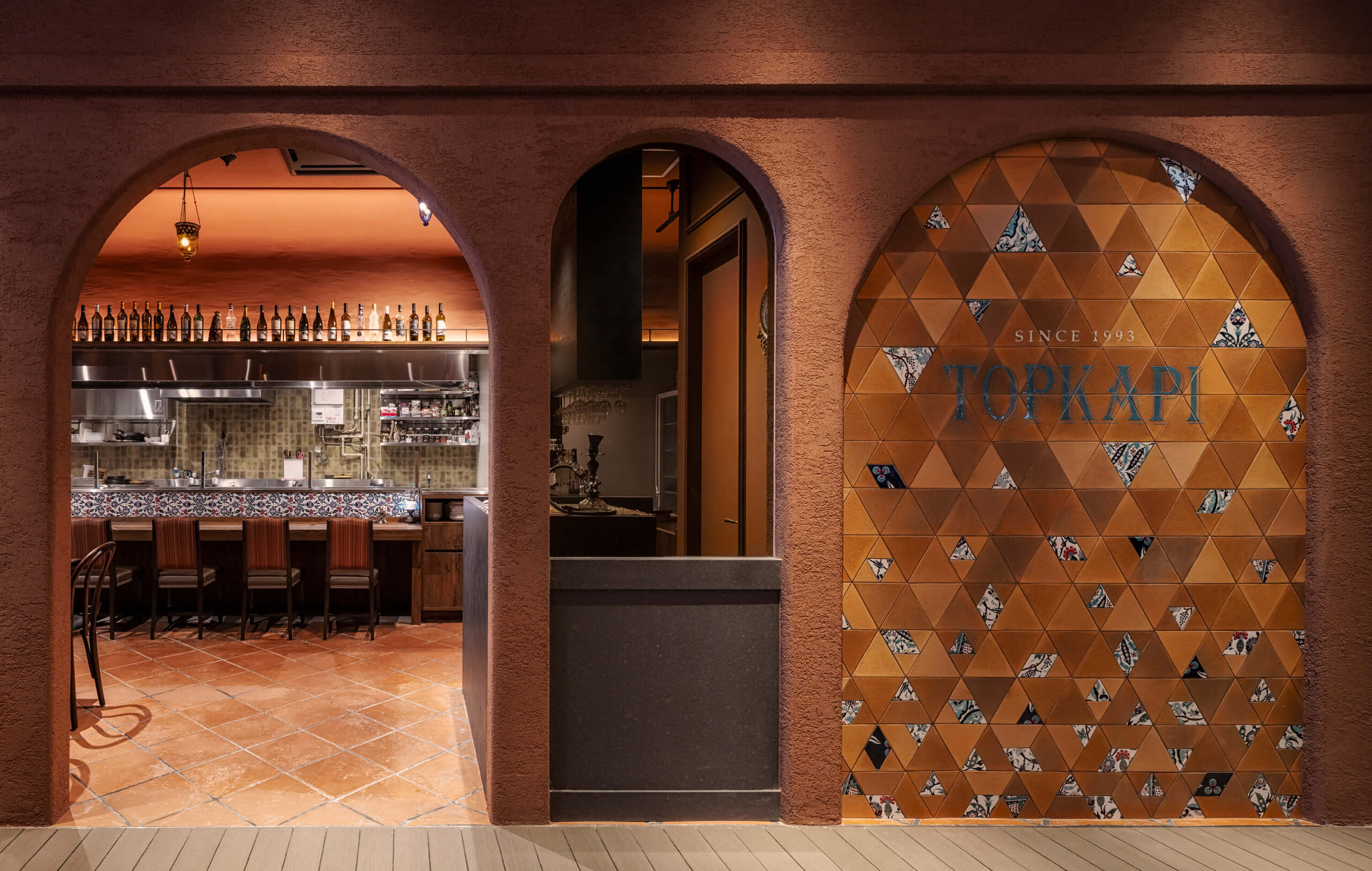 Turkish restaurant