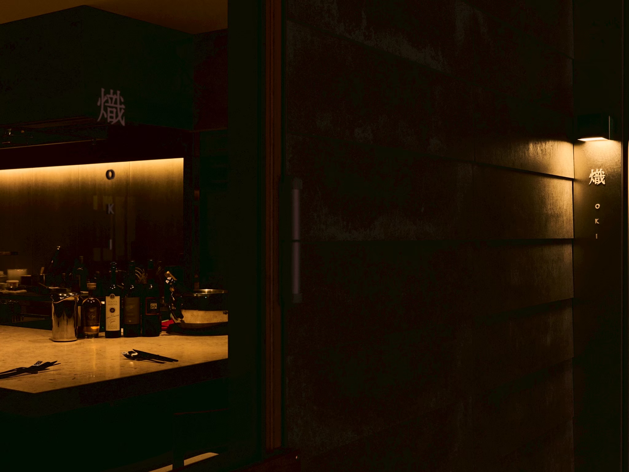 Italian restaurant
