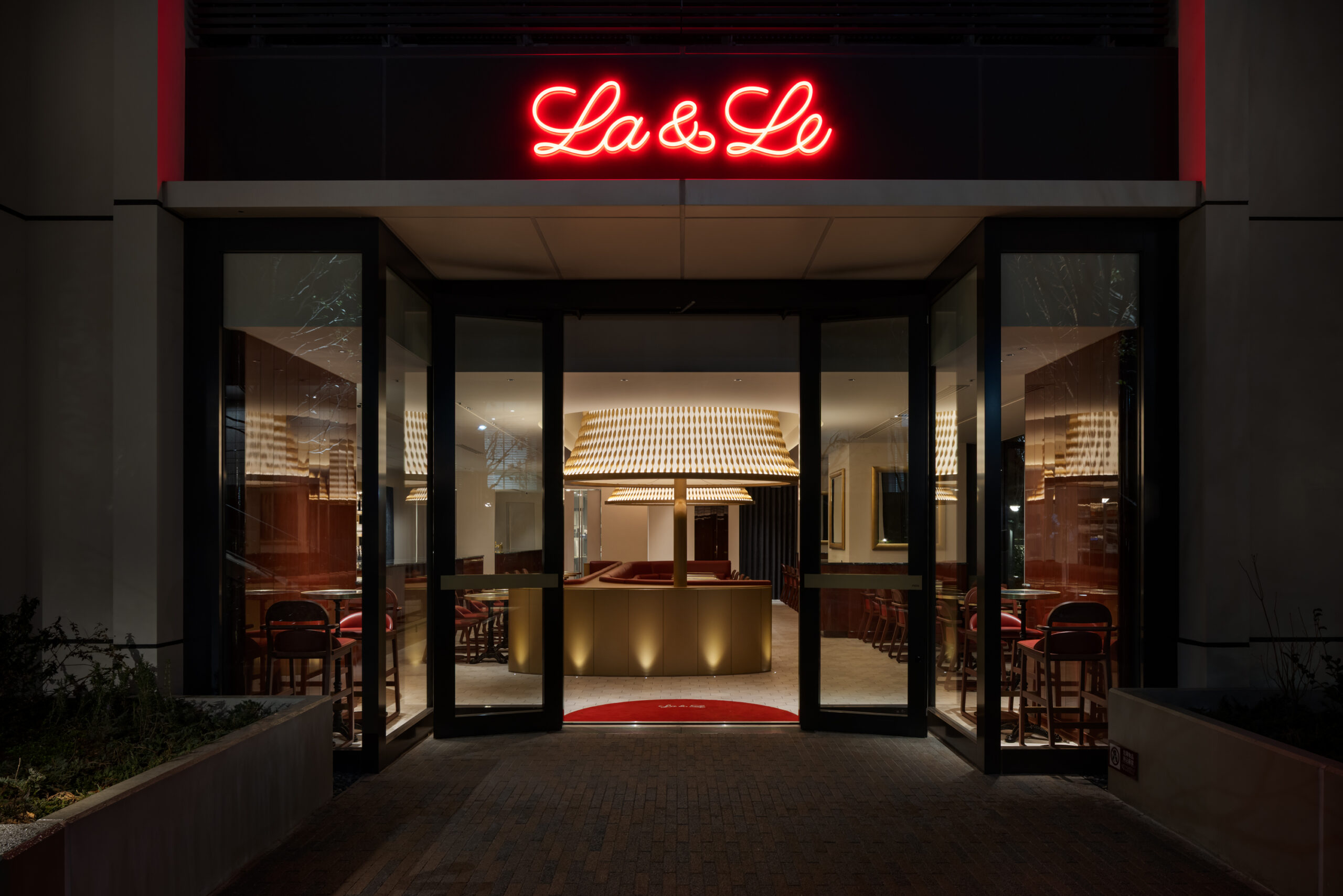 Cafe