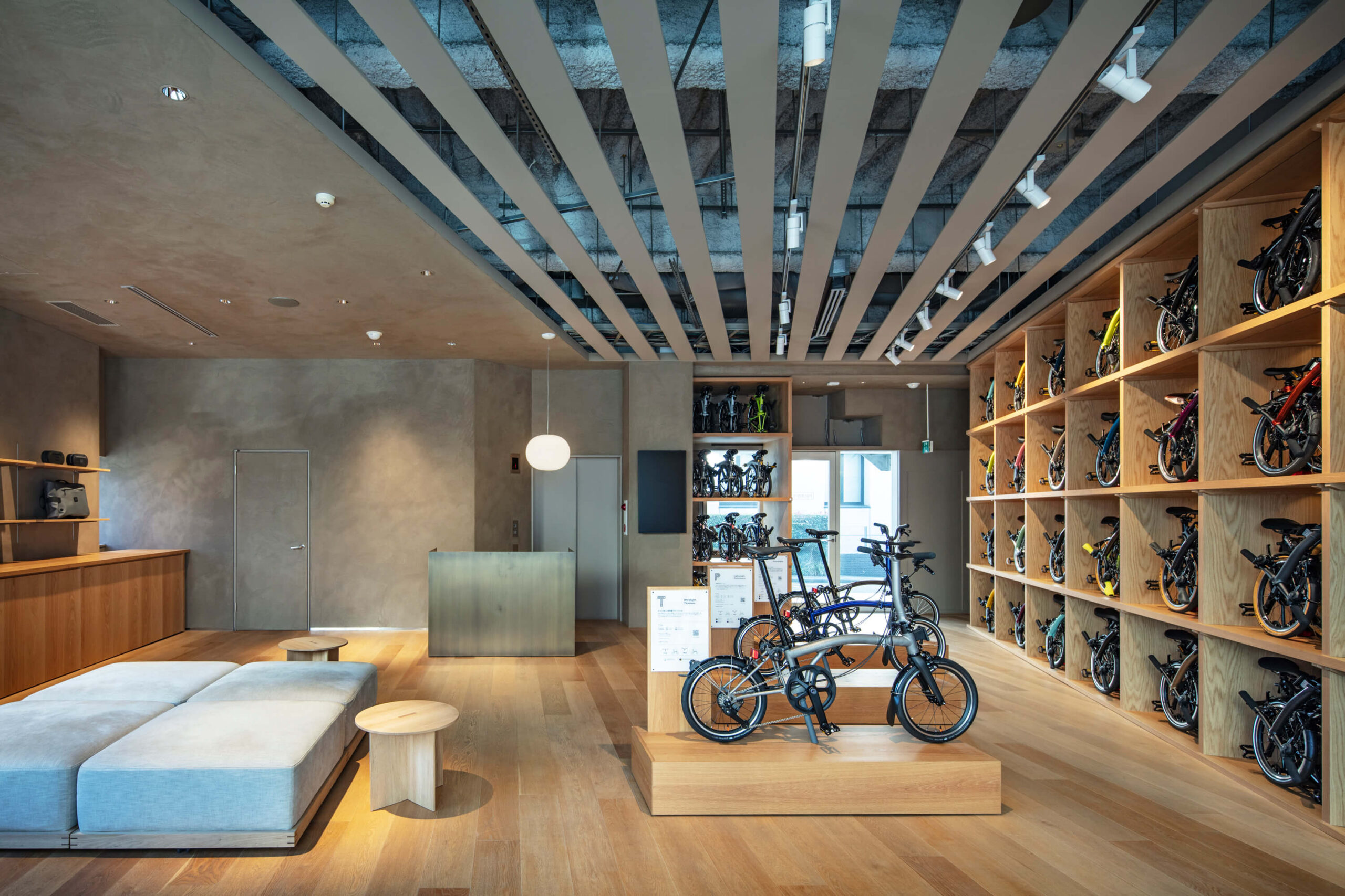 Shop
