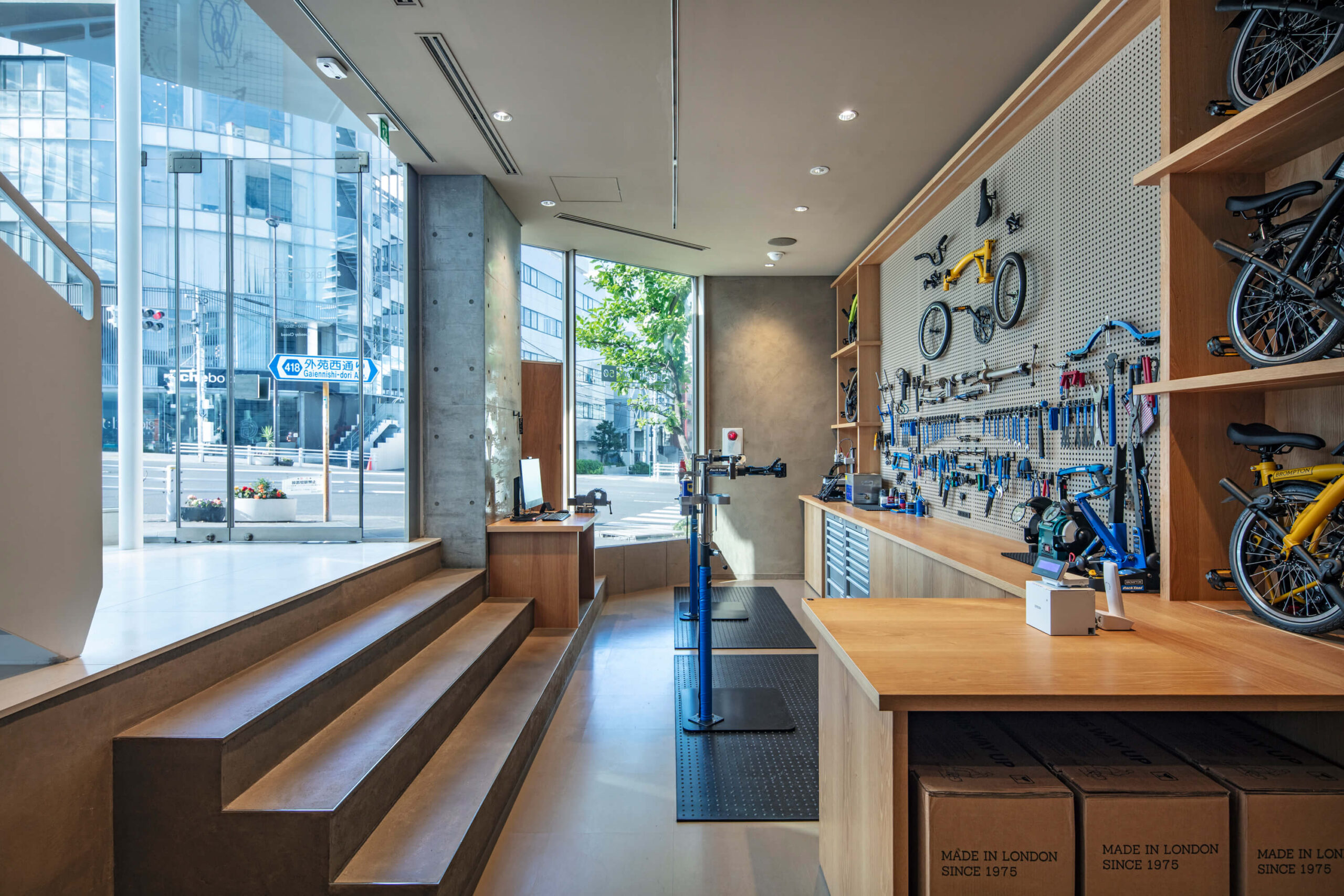 Shop